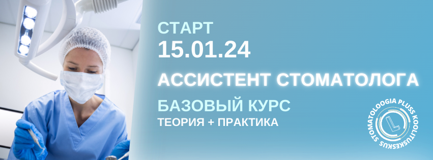 Фотография Студия Facebook Обложка (3)