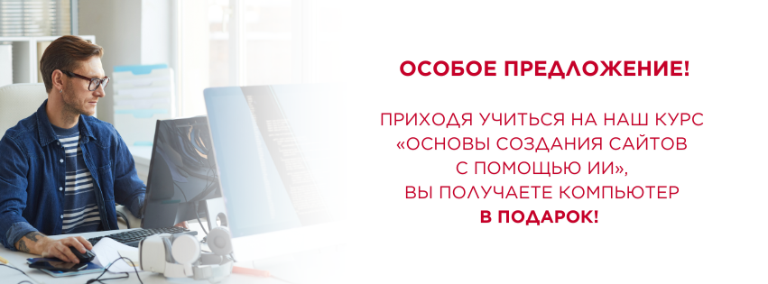 Фотография Студия Facebook Обложка (31)