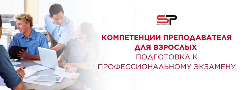 Фотография Студия Facebook Обложка (33)